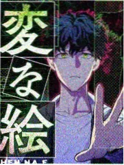 深夜电台综艺内容封面